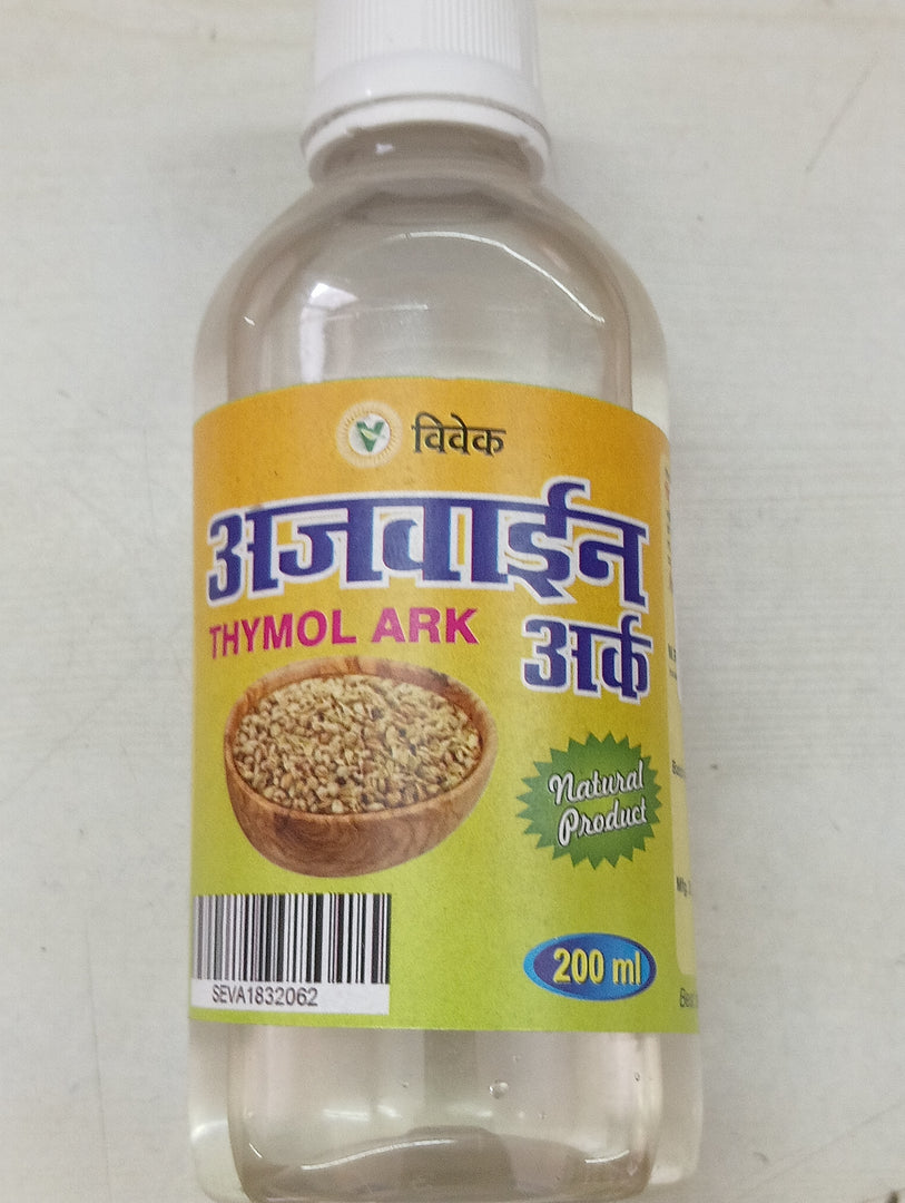 VIVEK AJWAIN ARK 200 ML