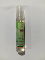 Load image into Gallery viewer, VIVEK LIQUID BALM 10 ML

