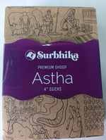 Load image into Gallery viewer, SURBHIKA AASTHA 4INCH WHITE DHOOP STICK 200 GM
