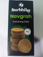 Load image into Gallery viewer, SURBHIKA NAVGRHA COW DUNG CAKE 7PCS
