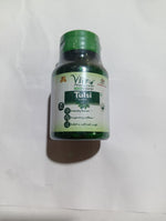 Load image into Gallery viewer, VT TAB TULSI 500mg 60 N
