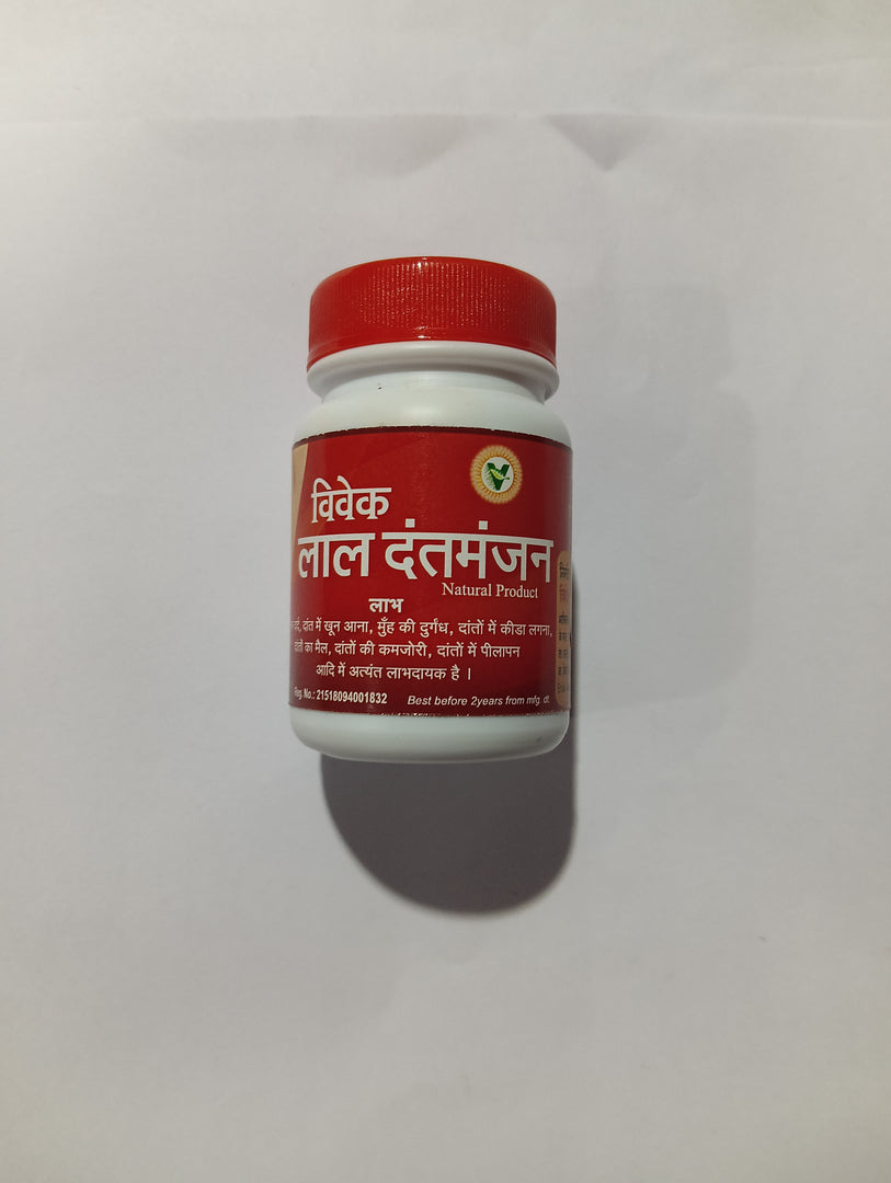 VIVEK RED DANT MANJAN 40 GM