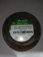 Load image into Gallery viewer, VIVEK NEEM TULSI SOAP 100 GM
