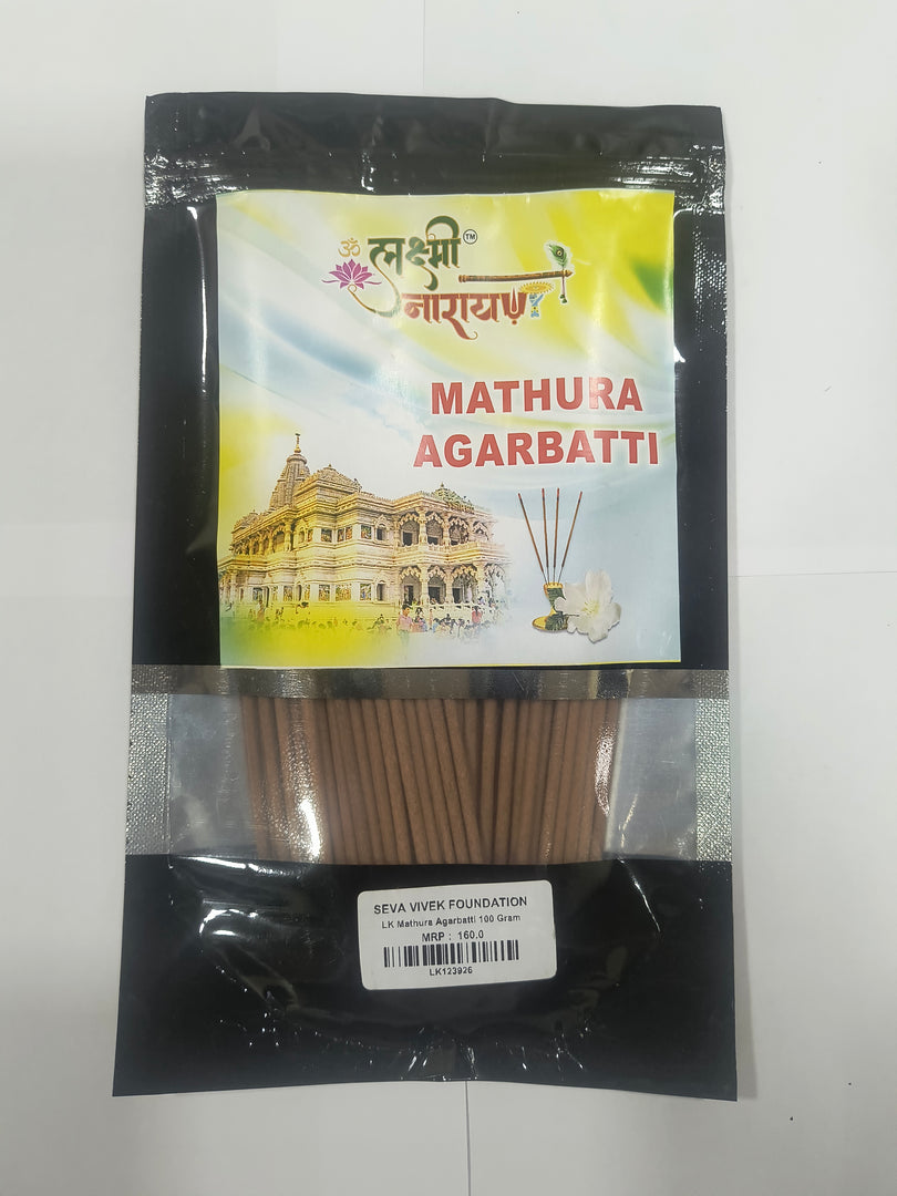 एलके मथुरा अगरबत्ती 100 ग्राम