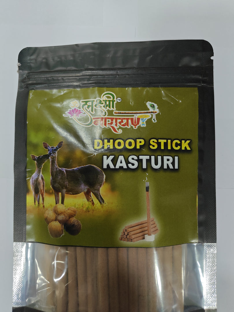 एलके धूप स्टिक कस्तूरी 80 ग्राम
