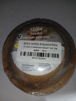 Load image into Gallery viewer, VIVEK CHANDAN SOAP 100 GM
