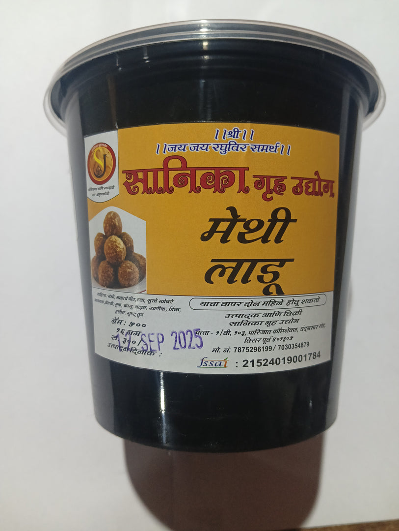 SANIKA METHI LADOO 500 GM