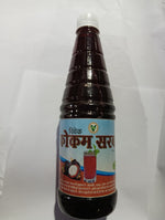 Load image into Gallery viewer, VIVEK KOKAM SHARBAT 700 ML
