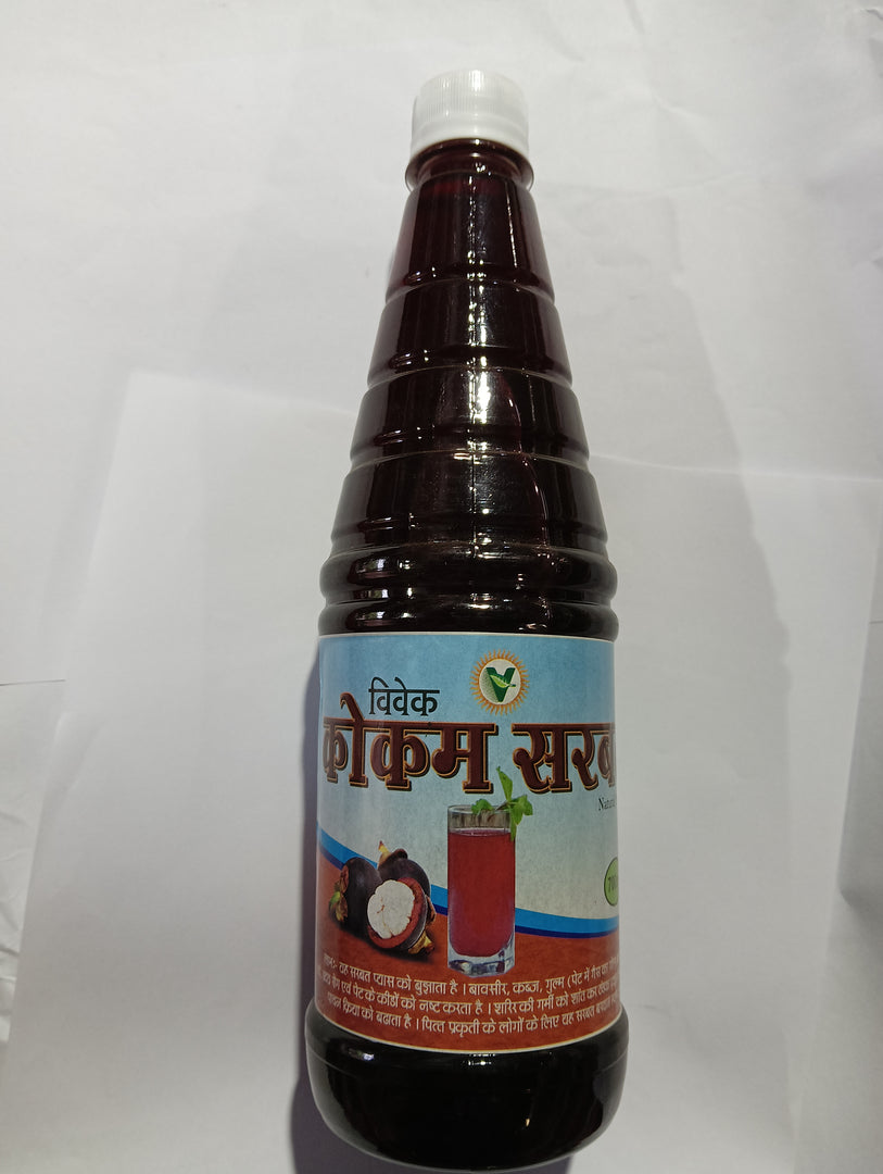 VIVEK KOKAM SHARBAT 700 ML