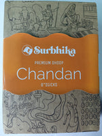 Load image into Gallery viewer, SURBHIKA CHANDAN 6INCH WHITE DHOOP STICK 200 GM
