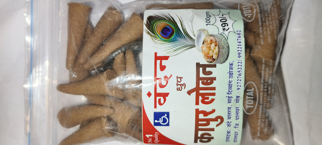 VM KAPOOR LOBAN DHOOP CONE 100 GM