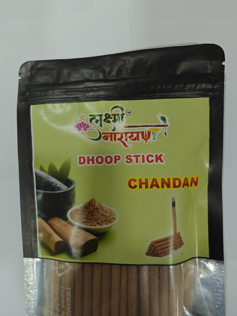 LK MASALA DHOOP STICK ROYAL CHANDAN MIX 50GM