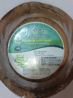 Load image into Gallery viewer, VIVEK ALOE VERA SOAP 100 GM
