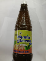 Load image into Gallery viewer, VIVEK NIMBU ADRAK PUDINA SHARBAT 700 ML
