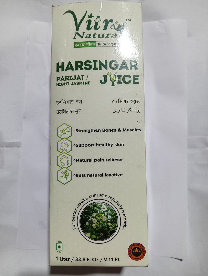 VT HARSINGAR JUICE 1 LTR