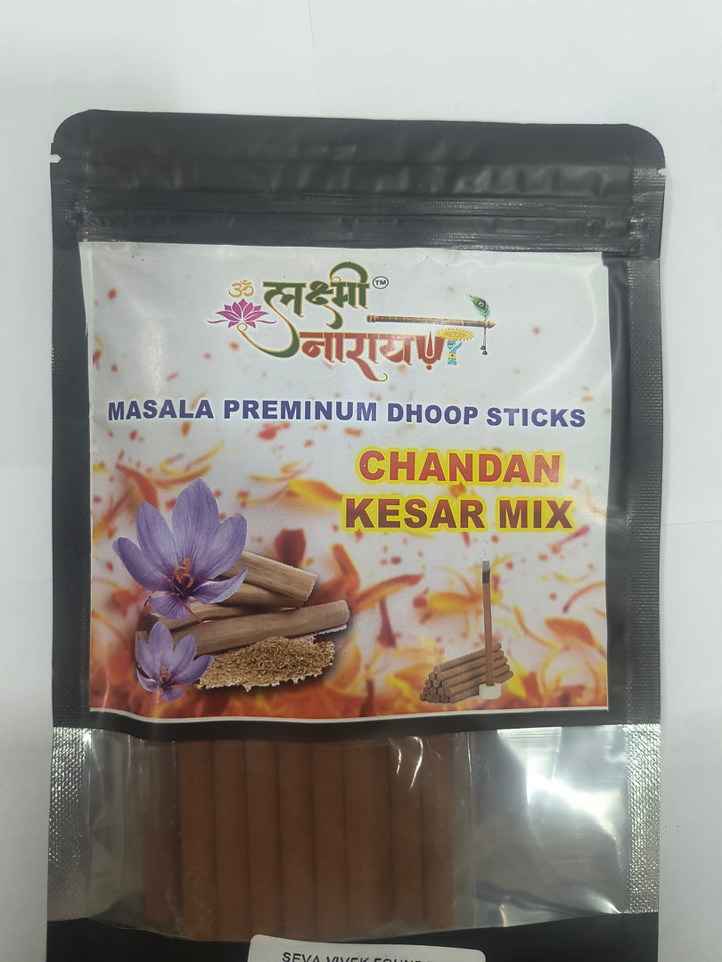 LK MASALA DHOOP STICK CHANDAN KESAR MIX 50GM