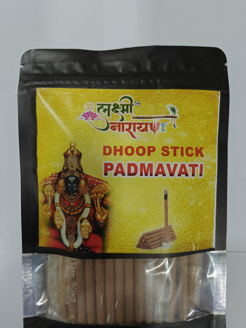 एलके धूप स्टिक पद्मावती 80 ग्राम