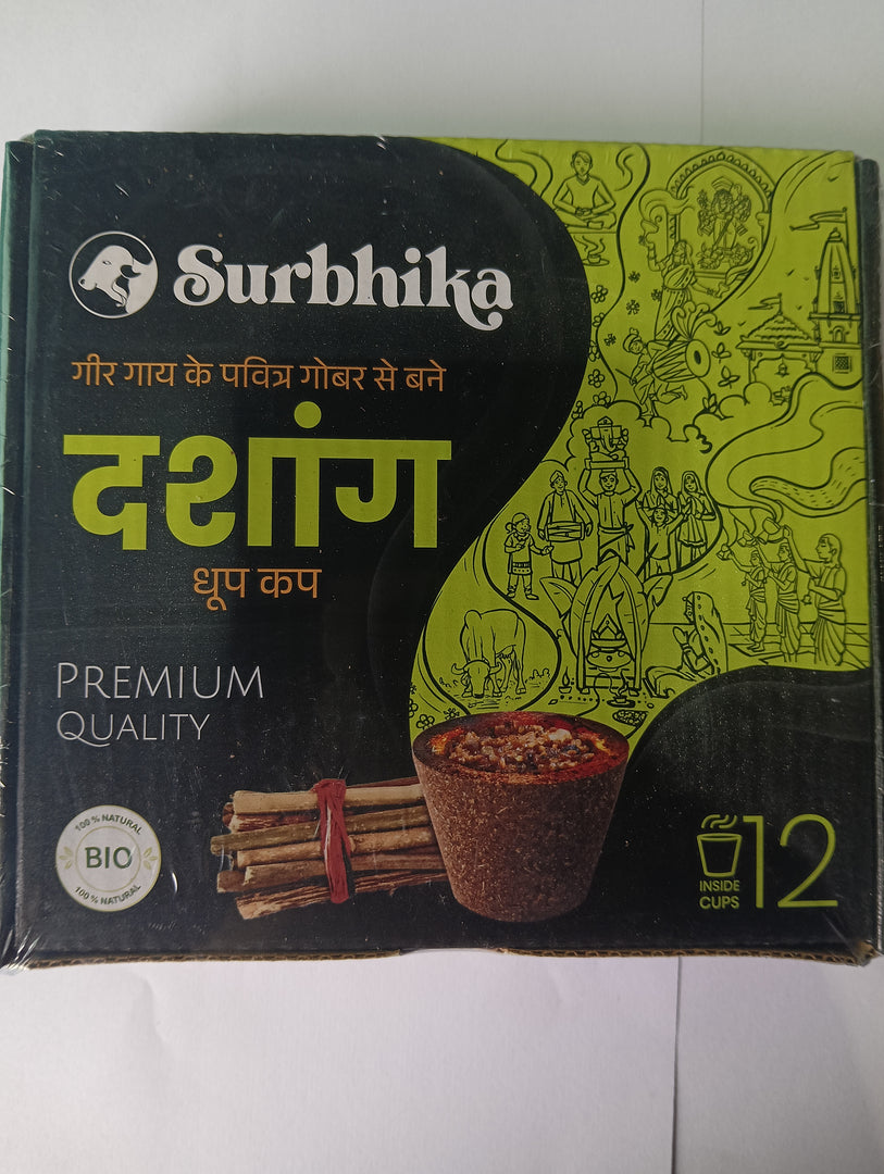 SURBHIKA DASHANG DHOOP CUP 12 PCS