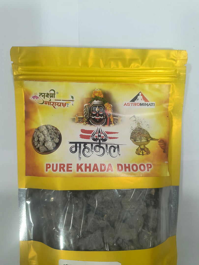 LK Mahakaal Khada Dhoop 250 gram