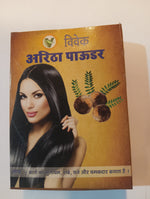 Load image into Gallery viewer, VIVEK ARITHA POWDER 100 GM
