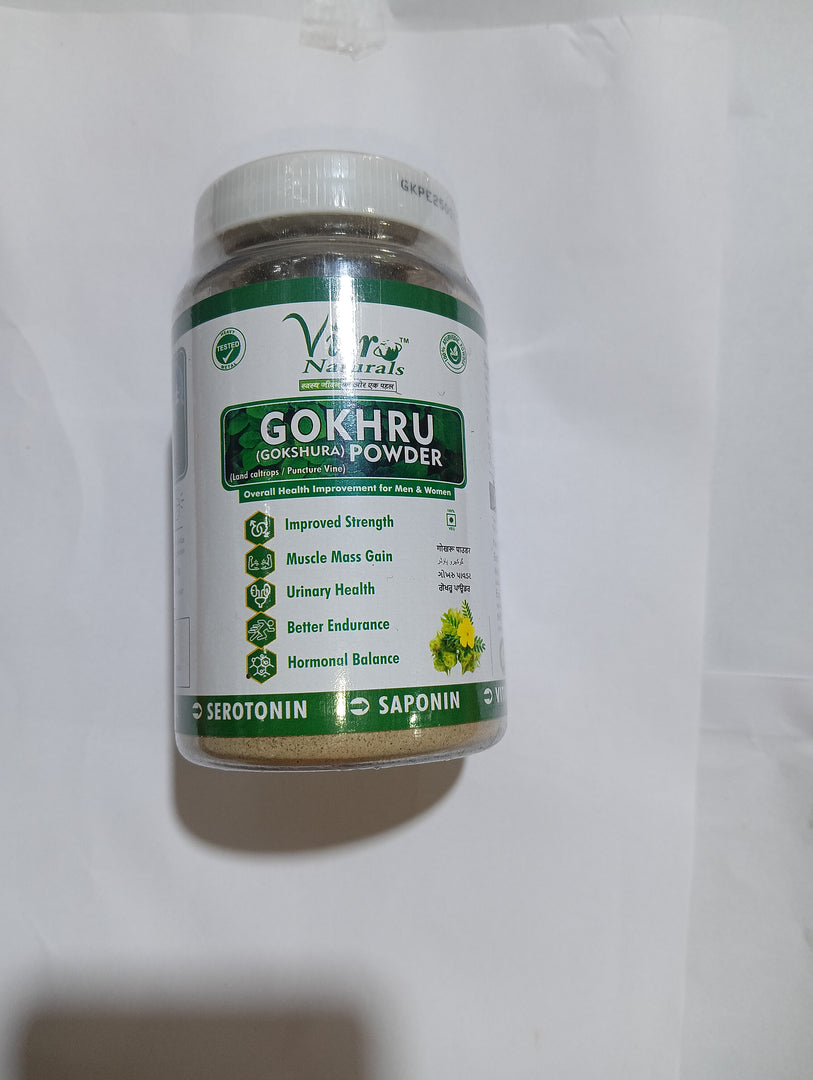 VT GOKHRU (GOKSHURA) POWDER