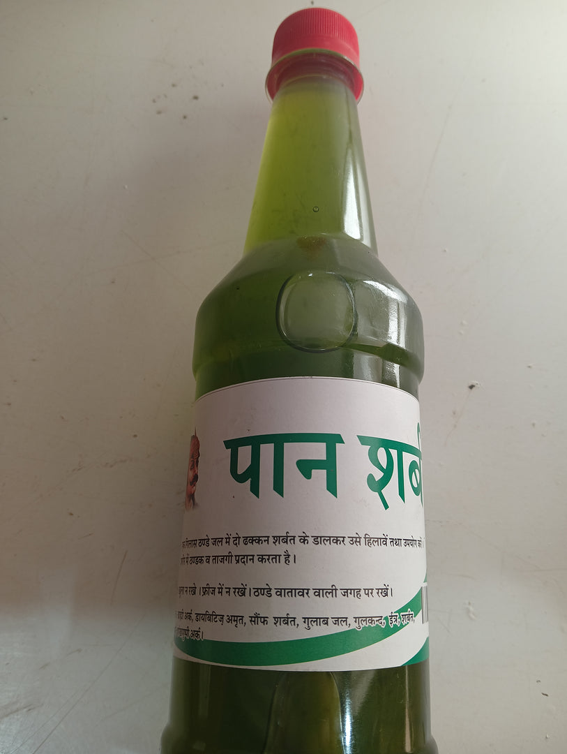 DM PAN SARBAT 500 ML