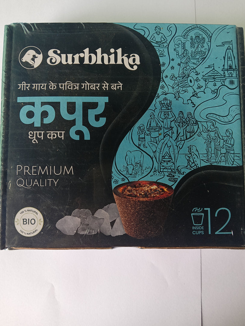 SURBHIKA KAPUR DHOOP CUP 12 PCS