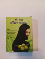 Load image into Gallery viewer, VIVEK AVALA POWDER 100 GM
