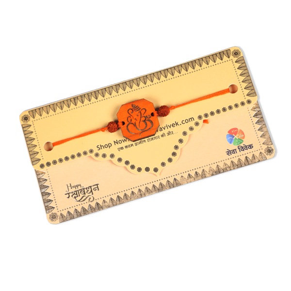 Seva Vivek : Eco - Friendly Products & Gifts in India