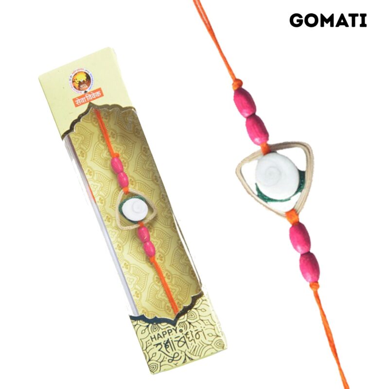 Plantable Bamboo Rakhi - Pack of 7 - Image 8