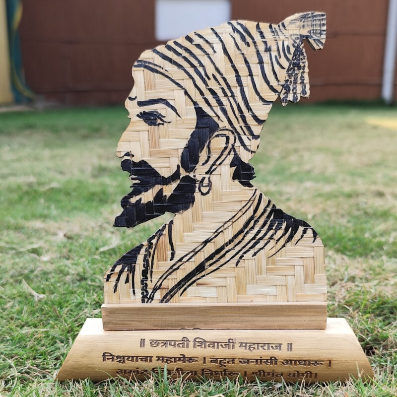 Chhatrapati Shivaji Maharaj Trophy - Image 2